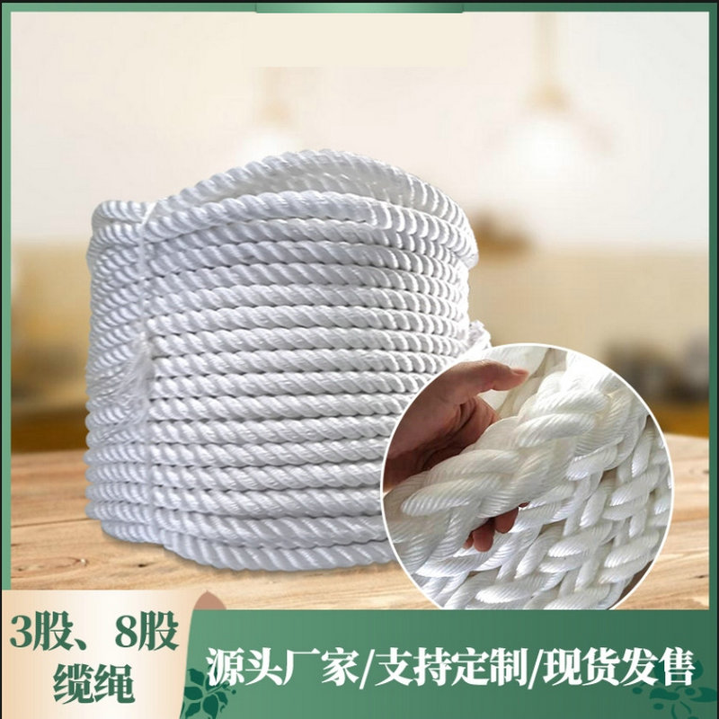 Outdoor Furniture Rope - Cavo HQ 6-30 MM bianco puro
