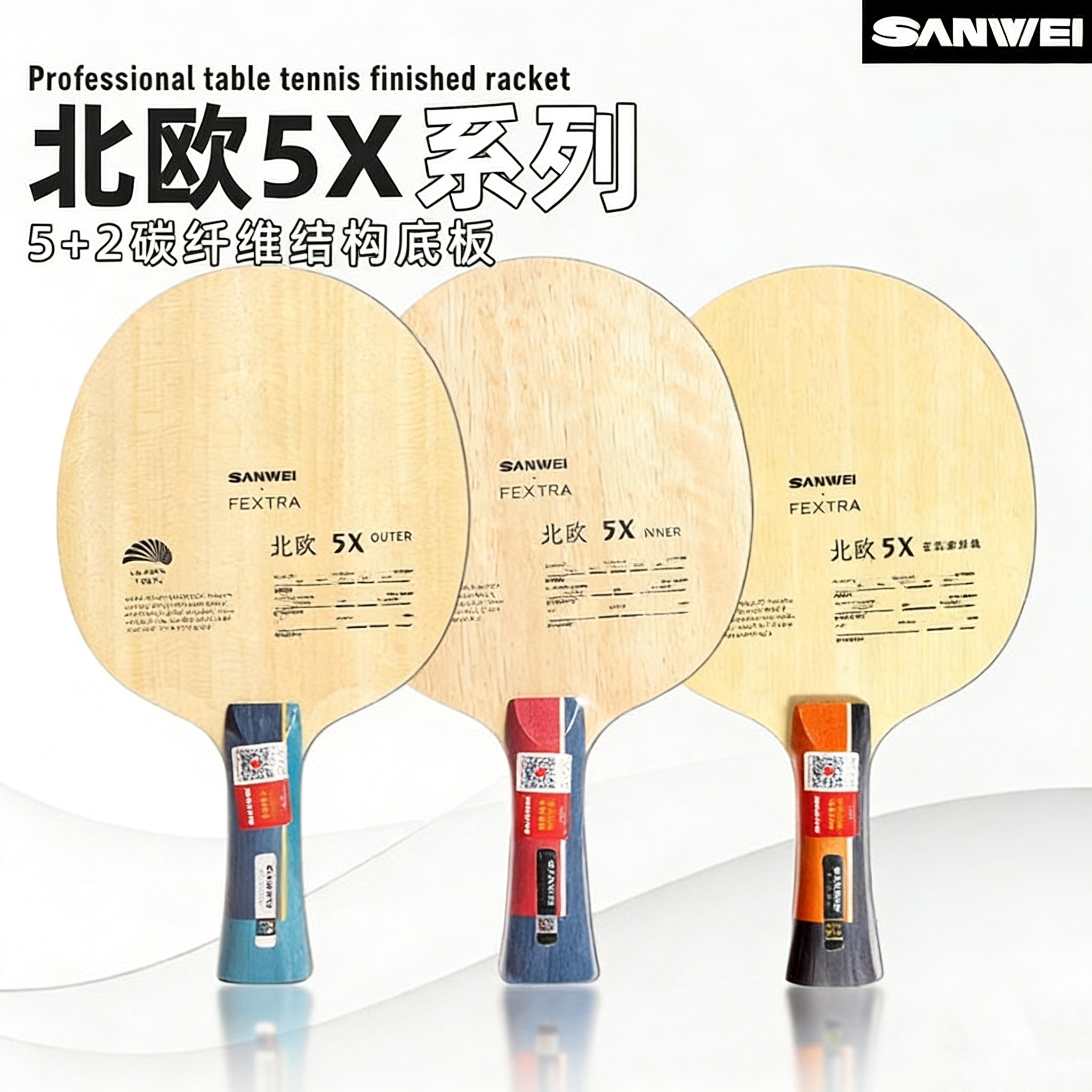 Outdoor Furniture Wooden - SANWEI FEXTRA 5X Racchetta da Ping
