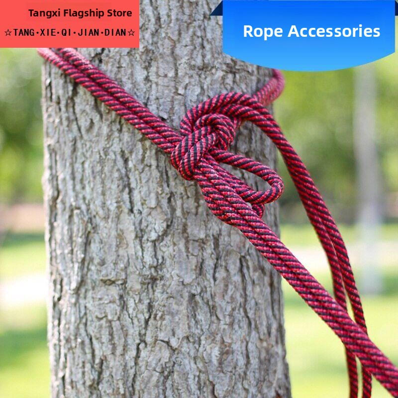 Corda in nylon ispessita e all - Outdoor Furniture Rope recensione e prezzo