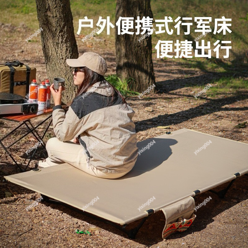 Lettino da campeggio pieghevol - Camping Cot Foldable recensione e prezzo