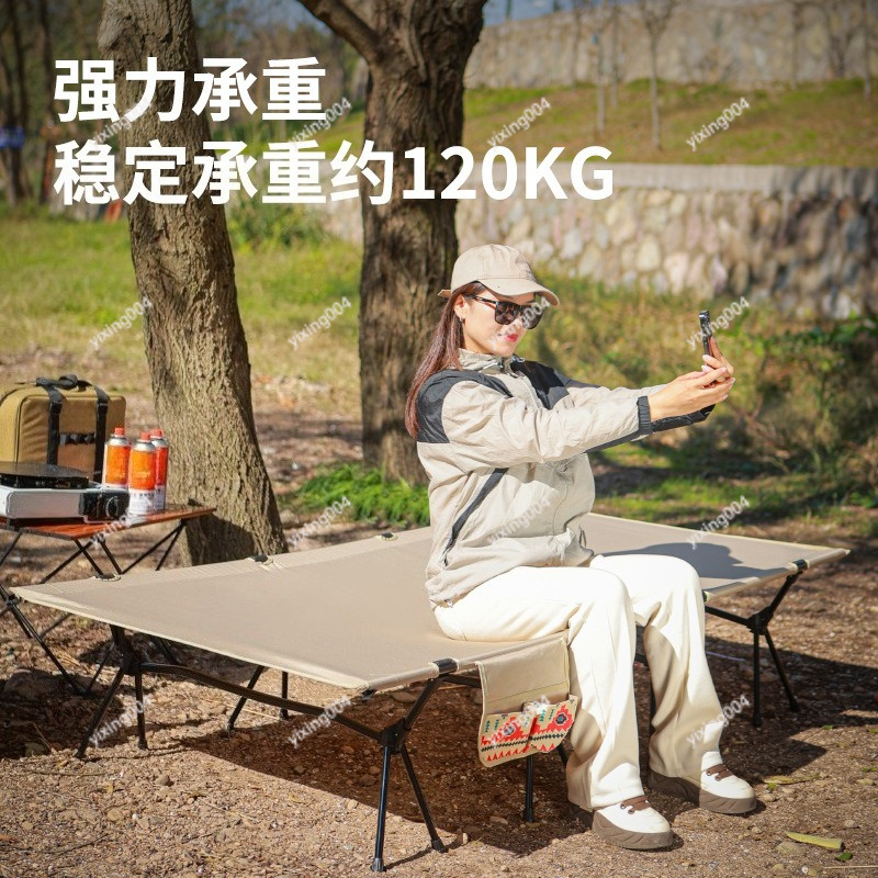 Lettino da campeggio pieghevol - Camping Cot Foldable recensione e prezzo