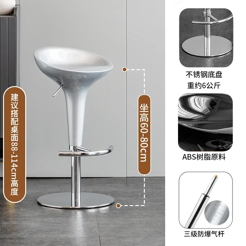  Sgabelli da Bar Nordici Ross - Outdoor Furniture Factory recensione e prezzo