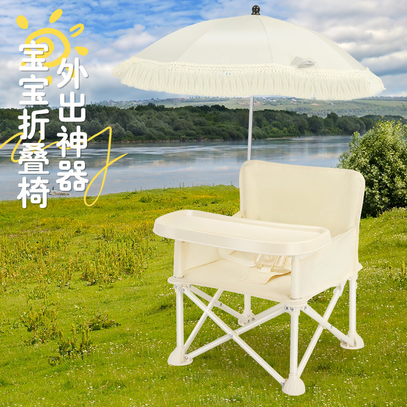 Seggiolone Pieghevole con Schi - Outdoor Furniture Metal Chairs recensione e prezzo
